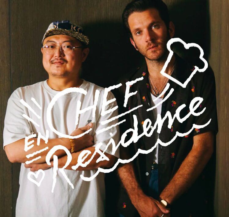 Résidence Hando