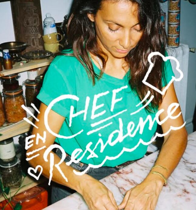 Résidence Joumana Jacob